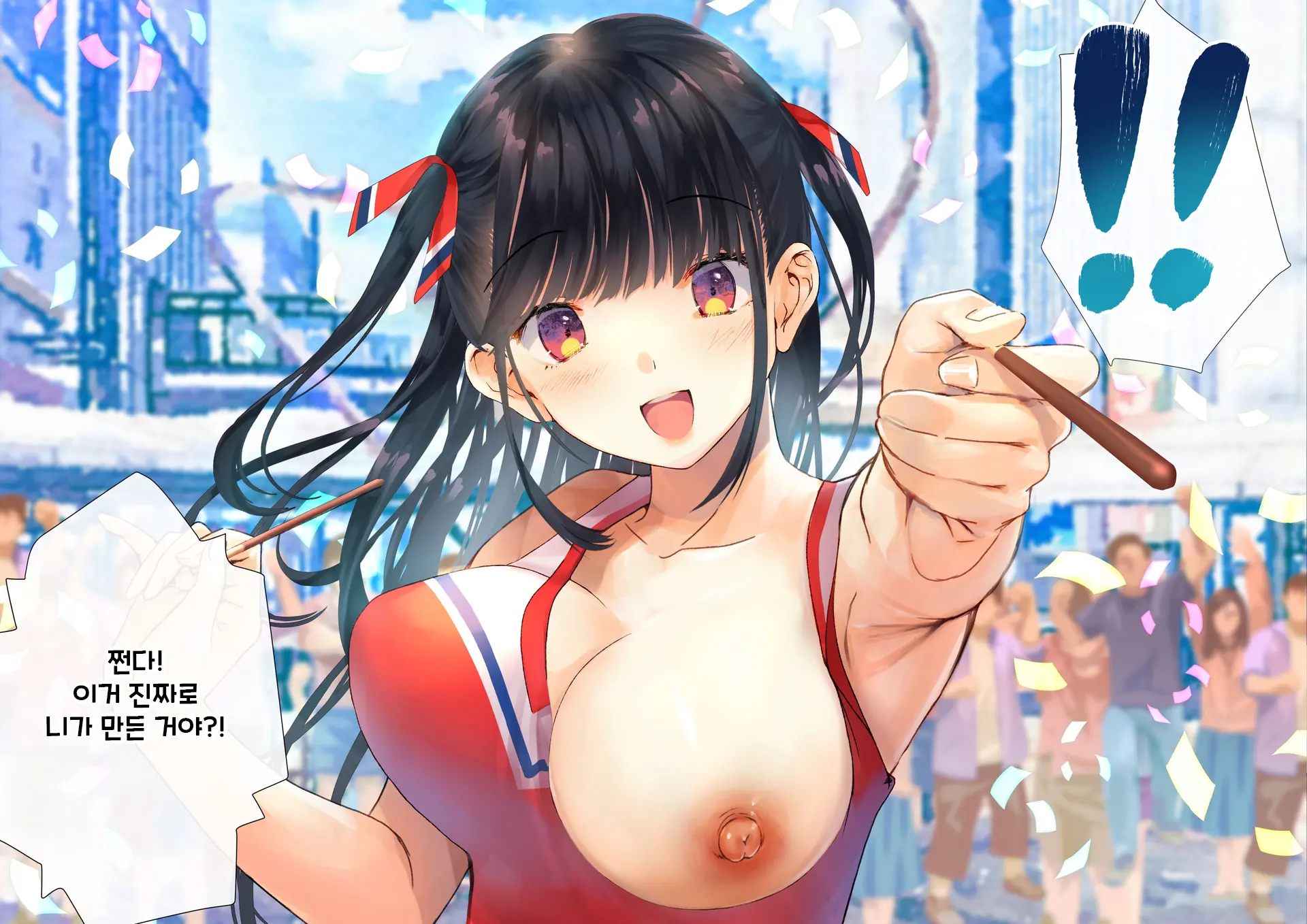 Boku O Niku Vibe Ni Shiteiru No Wa 1000-Nen Ni 1-Ri No Idol Deshita